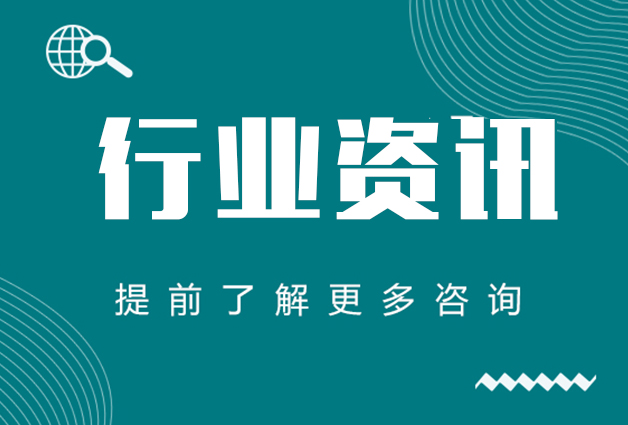 納米砂磨機在鋰電行業(yè)的應(yīng)用