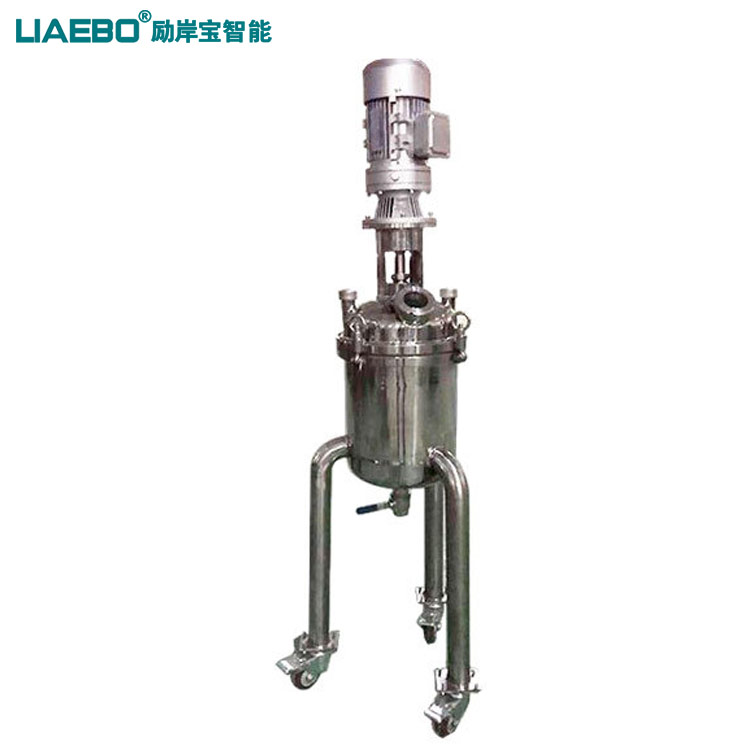 10L抽真空攪拌釜