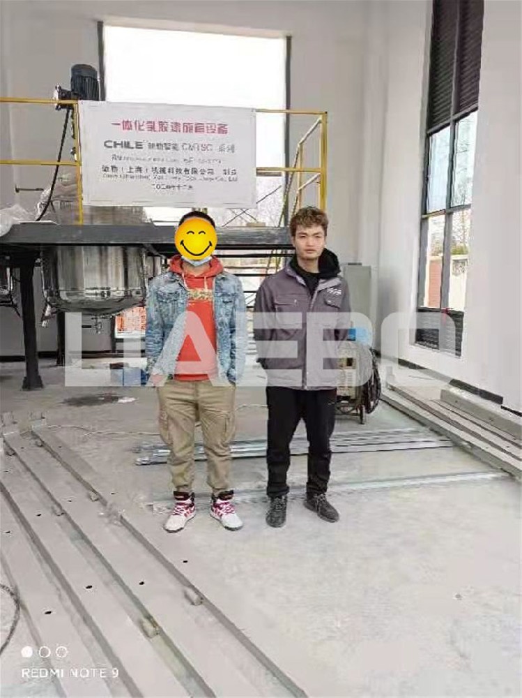 安徽一體化乳膠漆成套設備調(diào)試成功